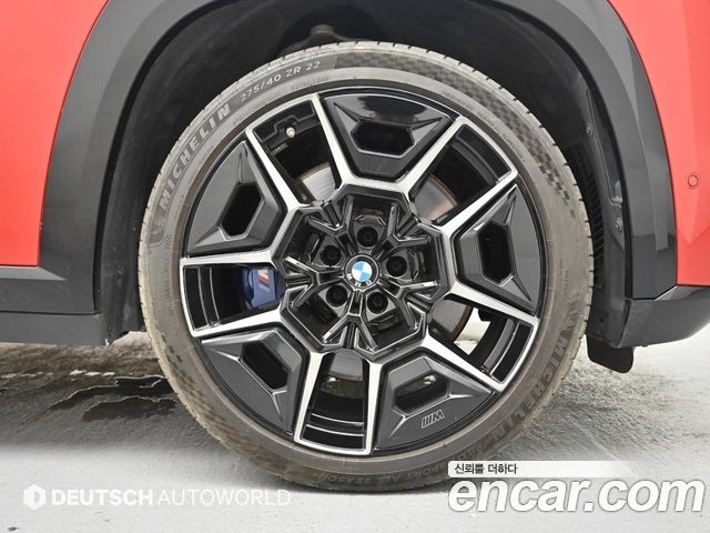 BMW XM 4.4 — пробег 18 200 км — фото 5 из 5