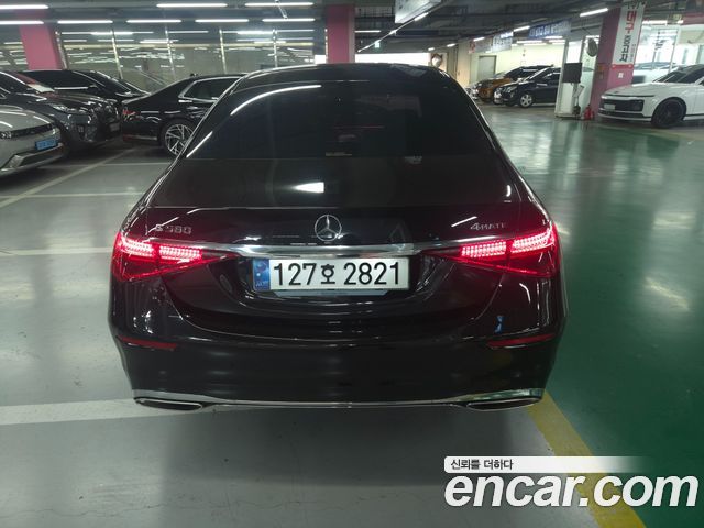 Mercedes-Benz S-Class из Кореи Encar