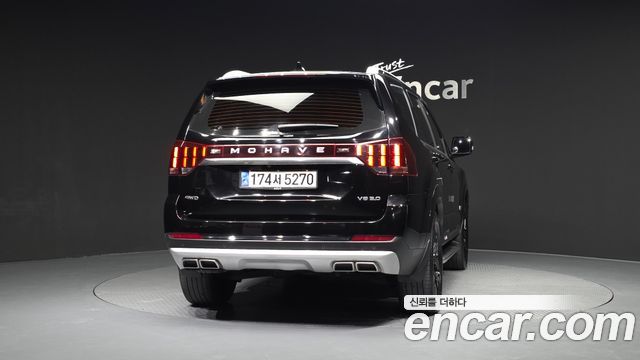 Kia Mohave из Кореи Encar