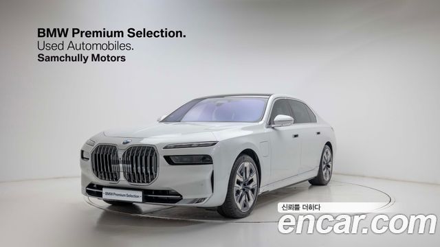 BMW 7-Series 750e xDrive Design Pure Excellence — пробег 9 200 км — фото 1 из 5