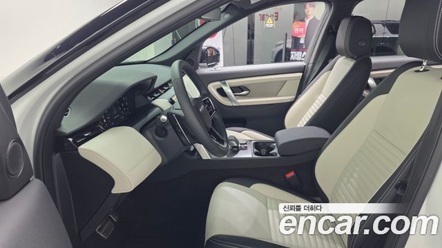 Land Rover Discovery Sport из Кореи Encar