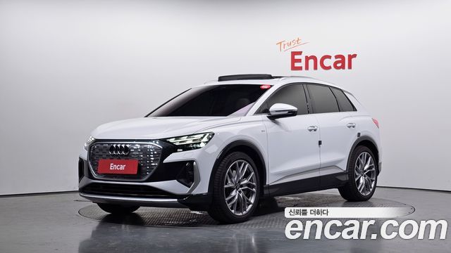 Audi Q4 e-tron из Кореи Encar