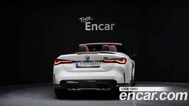 BMW M4 из Кореи Encar