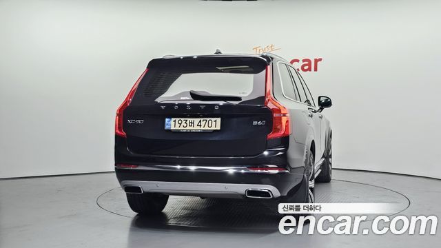 Volvo XC90 из Кореи Encar