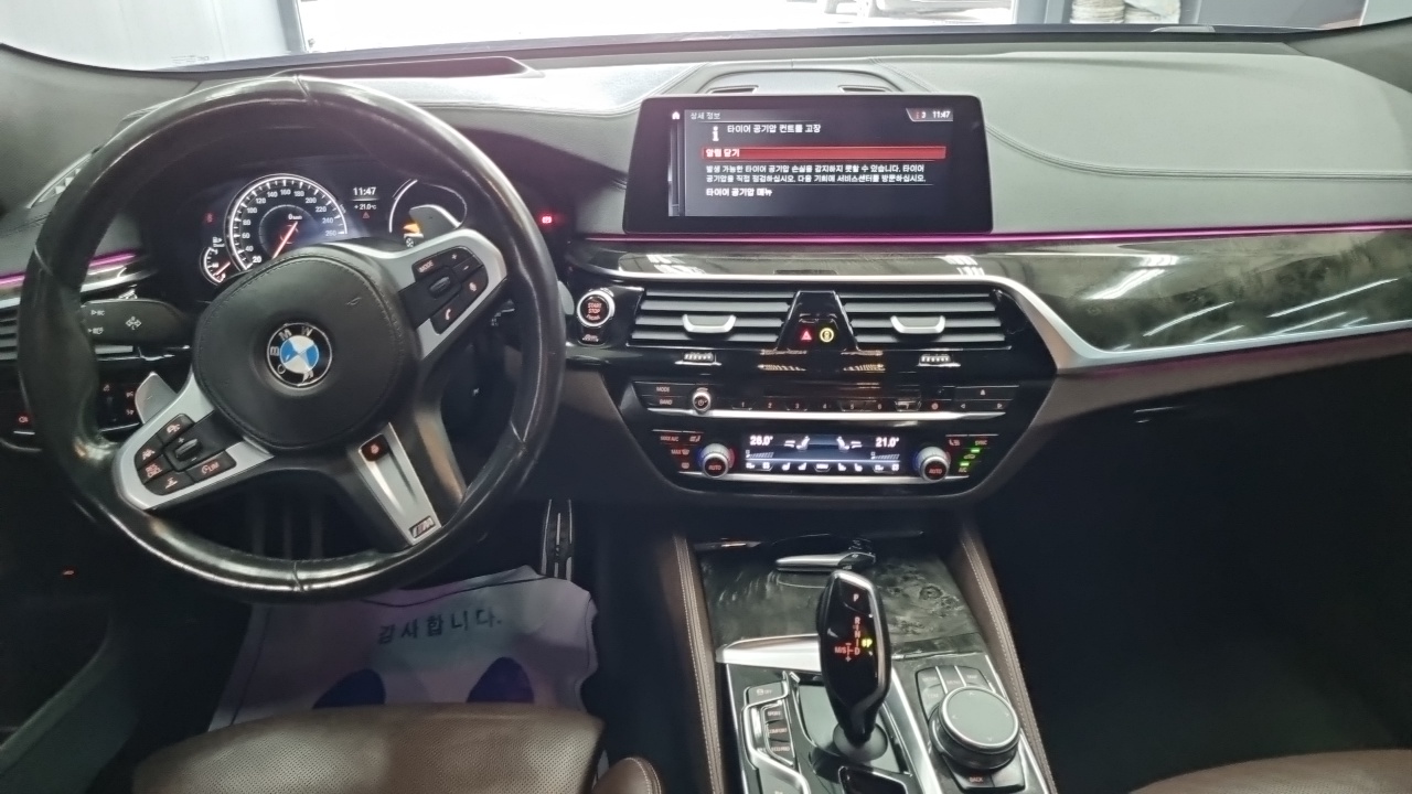 BMW Gran Turismo из Кореи Encar