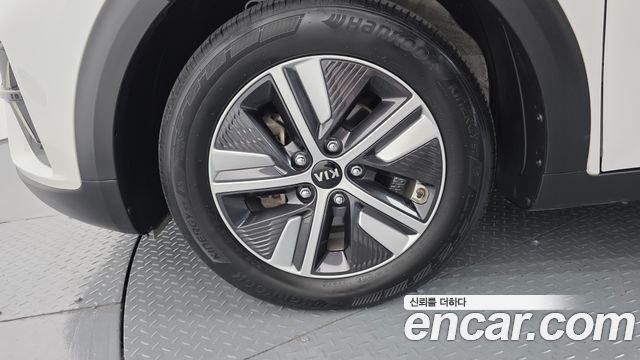 Kia Niro из Кореи Encar