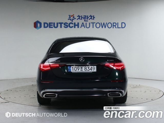 Mercedes-Benz S-Class из Кореи Encar