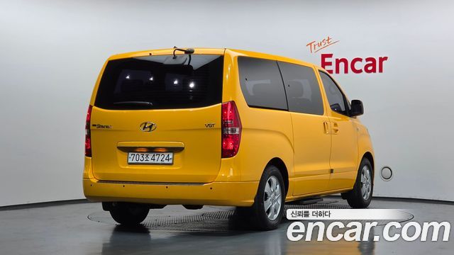 Hyundai Starex из Кореи Encar