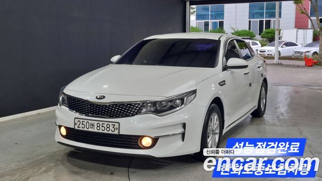 Kia K5 из Кореи Encar