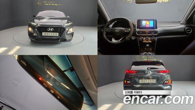 Hyundai Kona из Кореи Encar