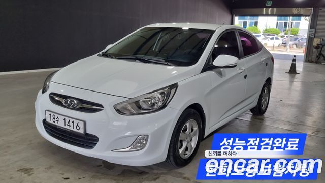Hyundai Accent из Кореи Encar