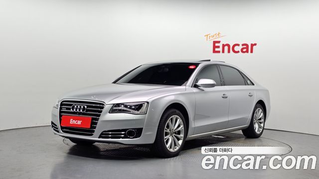 Audi A8 из Кореи Encar