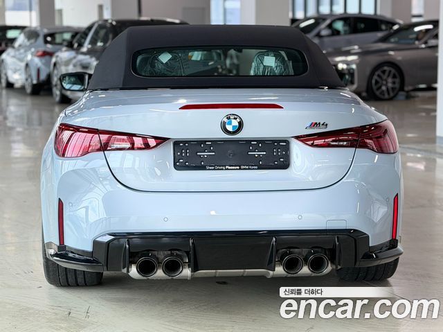 BMW M4 из Кореи Encar