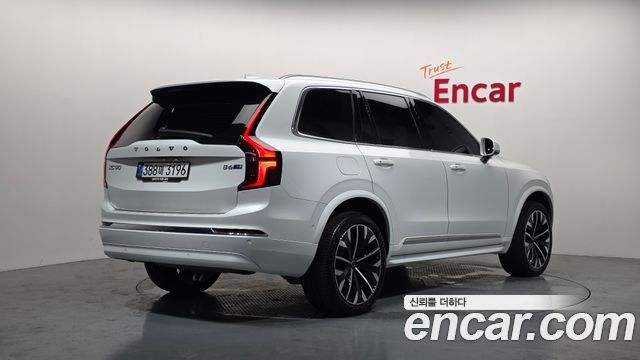 Volvo XC90 B6 Ultra Bright — пробег 15 518 км — фото 2 из 5