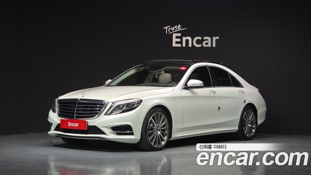 Mercedes-Benz S-Class из Кореи Encar