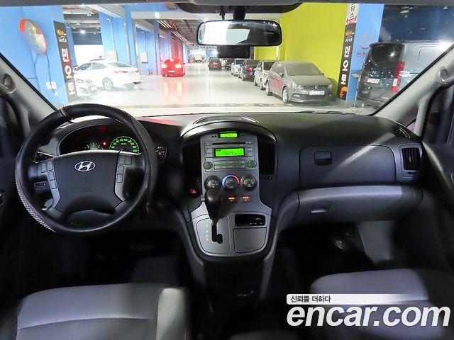 Hyundai Starex из Кореи Encar