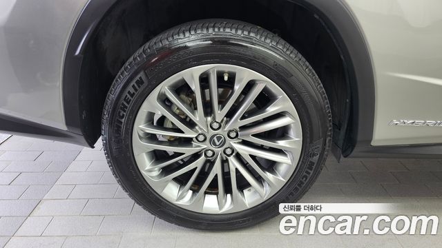 Lexus RX Executive — пробег 45 939 км — фото 5 из 5
