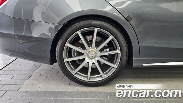 Mercedes-Benz S-Class из Кореи Encar