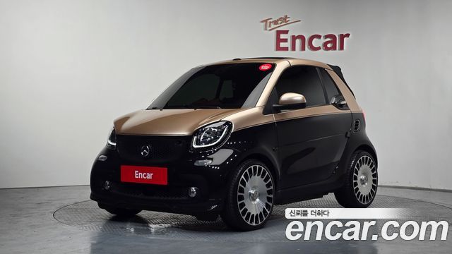 Smart Fortwo EQ — пробег 80 893 км — фото 1 из 5