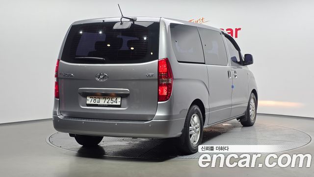 Hyundai Starex из Кореи Encar