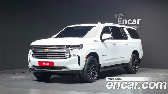 Chevrolet Surburban из Кореи Encar