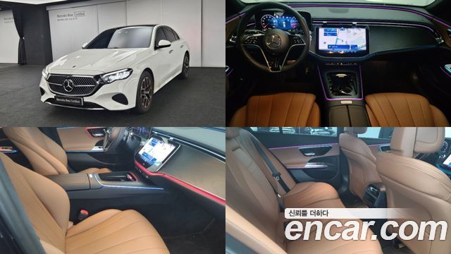Mercedes-Benz E-Class из Кореи Encar