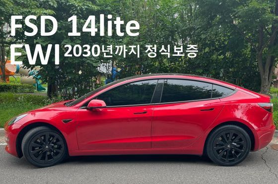 Tesla Model 3 Long Range AWD — пробег 4 600 км — фото 1 из 5