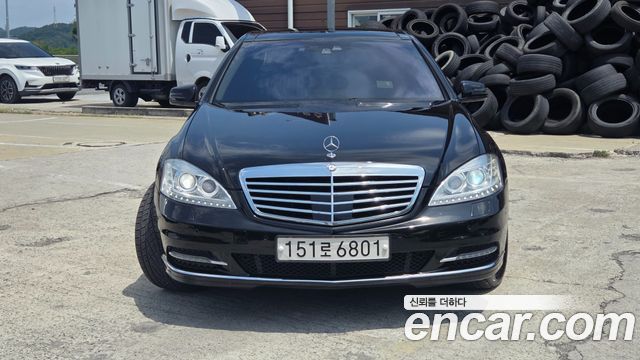 Mercedes-Benz S-Class из Кореи Encar