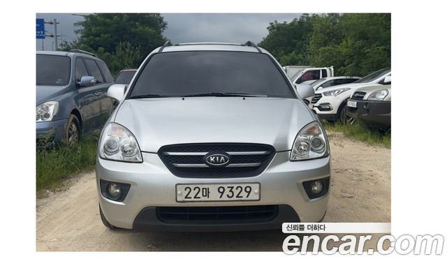 Kia Carens из Кореи Encar