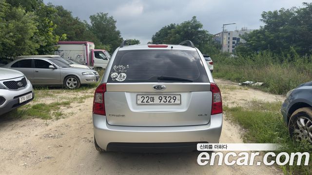 Kia Carens из Кореи Encar