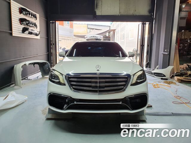 Mercedes-Benz S-Class из Кореи Encar