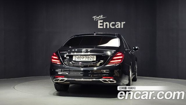 Mercedes-Benz S-Class из Кореи Encar