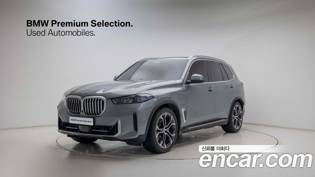 BMW X5 xDrive 50e xLine — пробег 9 595 км — фото 1 из 5