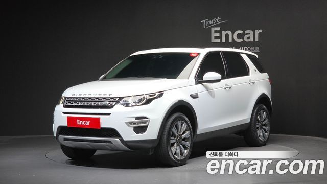 Land Rover Discovery Sport 2.0 TD4 HSE Luxury — пробег 150 461 км — фото 1 из 5