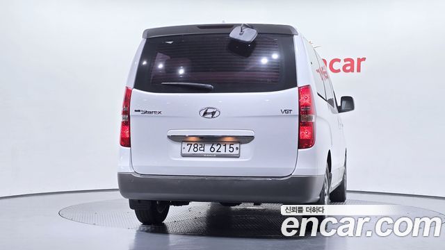 Hyundai Starex из Кореи Encar