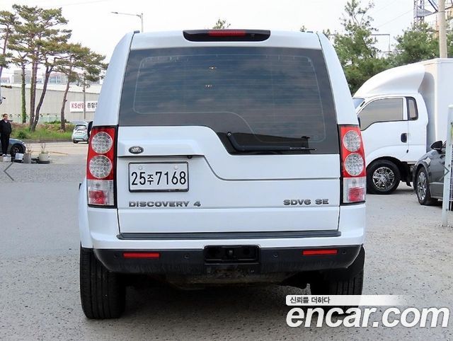 Land Rover Discovery из Кореи Encar