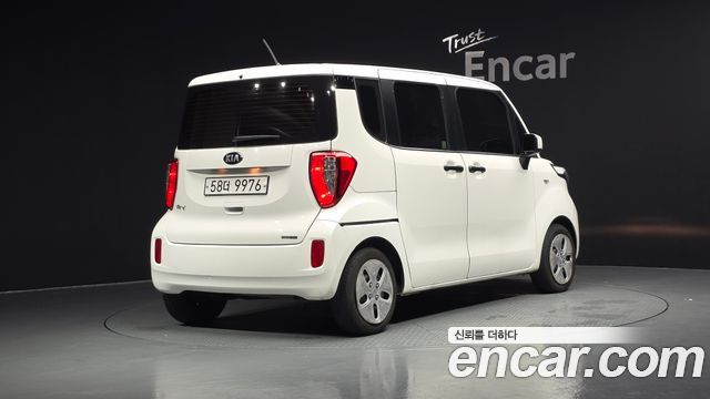 Kia RAY из Кореи Encar