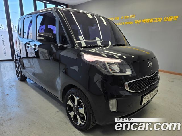 Kia RAY из Кореи Encar