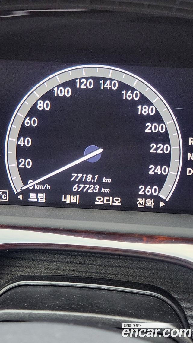 Mercedes-Benz S-Class из Кореи Encar