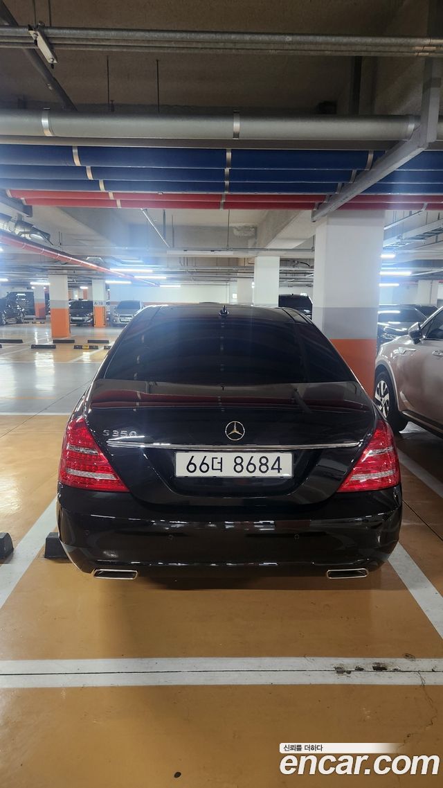 Mercedes-Benz S-Class из Кореи Encar