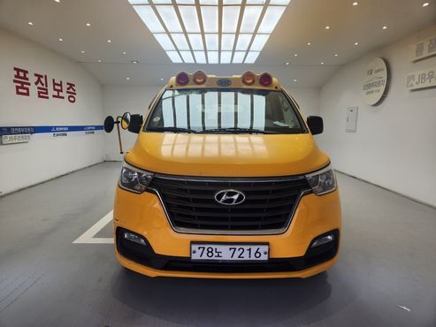 Hyundai Starex School Bus — пробег 256 035 км — фото 2 из 5
