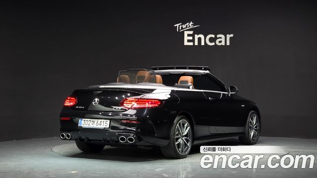 Mercedes-Benz C-Class из Кореи Encar