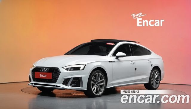 Audi A5 из Кореи Encar