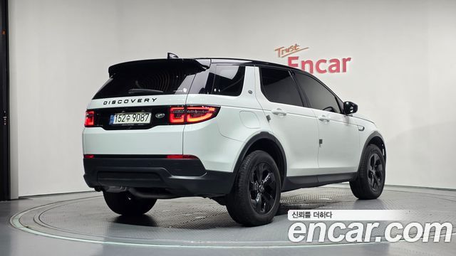Land Rover Discovery Sport из Кореи Encar