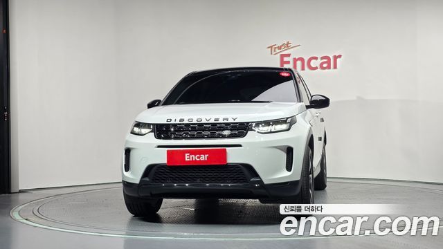 Land Rover Discovery Sport из Кореи Encar