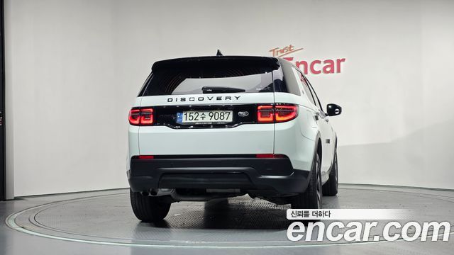 Land Rover Discovery Sport из Кореи Encar
