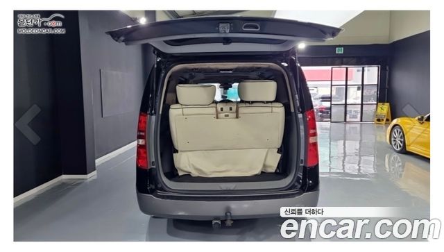 Hyundai Starex из Кореи Encar