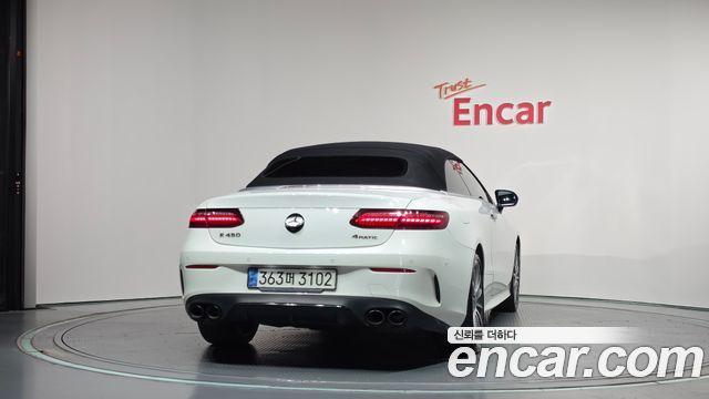 Mercedes-Benz E-Class из Кореи Encar
