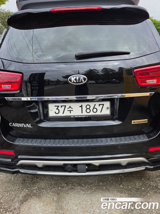 Kia Carnival из Кореи Encar