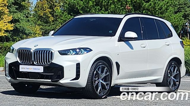 BMW X5 xDrive 40i M Sport — пробег 26 791 км — фото 1 из 5